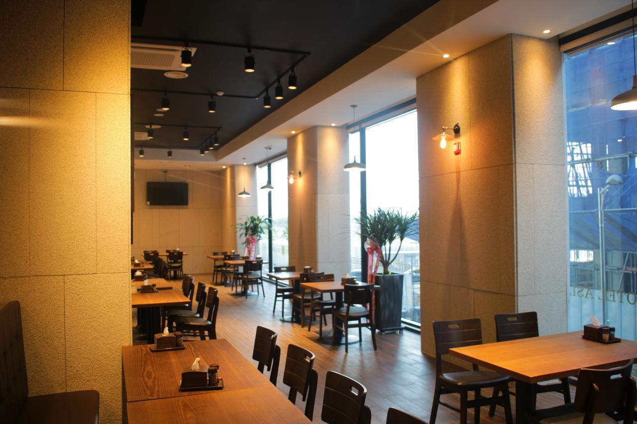Hotel Asiad Incheon Dış mekan fotoğraf