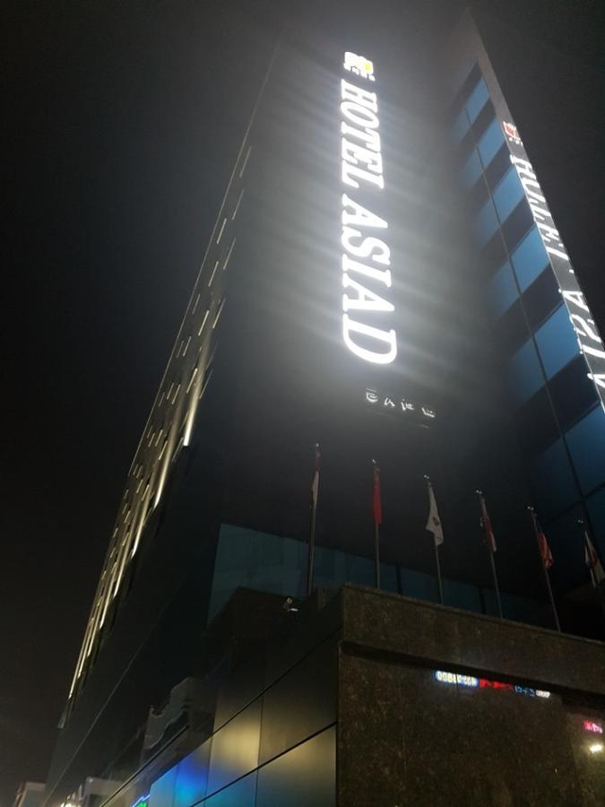 Hotel Asiad Incheon Dış mekan fotoğraf